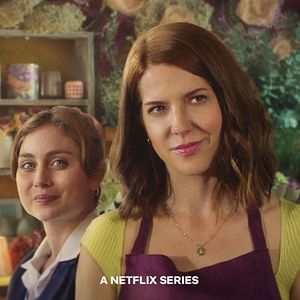 Bilder Tuiskoms - Willkommen in Wilderness