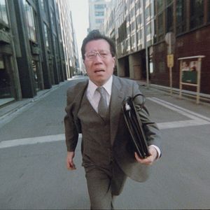 Bilder Die Familie mit dem umgekehrten Düsenantrieb - Crazy Family