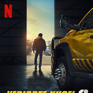 Bilder Verirrte Kugel 3