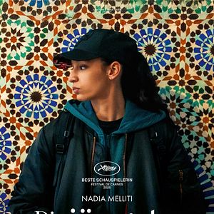 Bilder Die jüngste Tochter