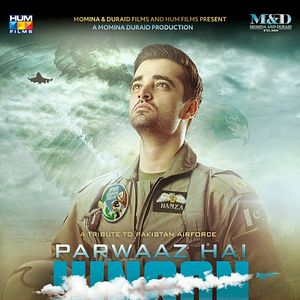 Bilder Parwaaz Hay Junoon