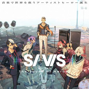 Bilder SI-VIS: The Sound Of Heroes