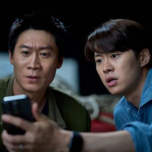 Bilder Gong Myung