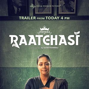 Bilder Raatchasi