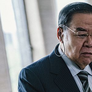 Bilder The Prosecutor