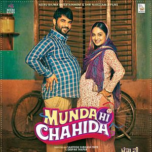 Bilder Munda Hi Chahida