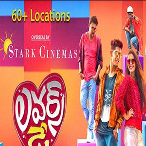 Bilder Oru Adaaar Love