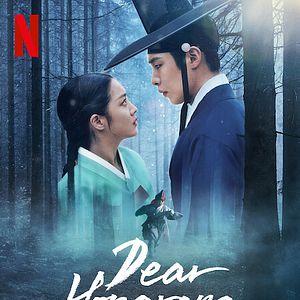 Bilder Dear Hongrang