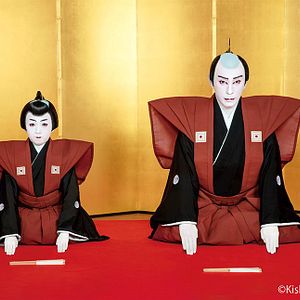 Bilder Shumei – The Living Legacy of Kabuki