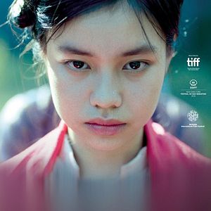 Bilder May, die dritte Frau