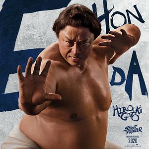 Bilder Street Fighter