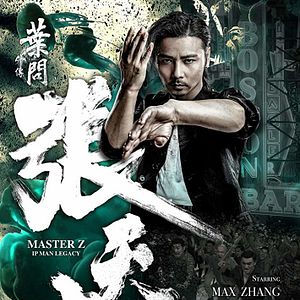 Bilder Master Z: The Ip Man Legacy