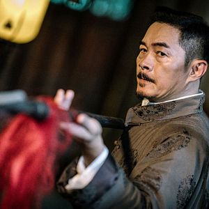 Bilder Ip Man: Kung Fu Legend