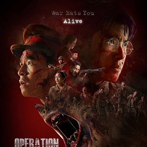 Bilder Operation Undead