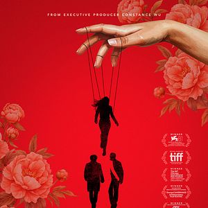 Bilder Mistress Dispeller