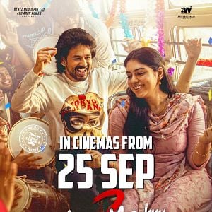 Bilder Meesaya Murukku 2