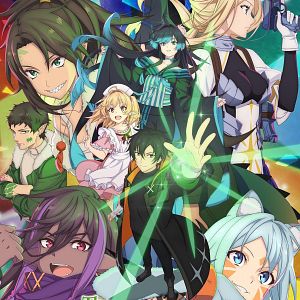 Bilder The Brilliant Healer's New Life In The Shadows