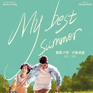 Bilder My Best Summer