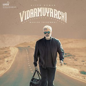 Bilder VidaaMuyarchi