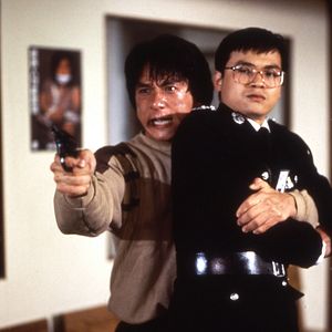 Bilder Police Story