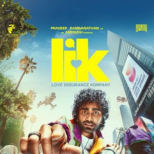 Bilder LIK: Love Insurance Kompany