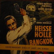 Bilder Heiße Hölle in Bangkok
