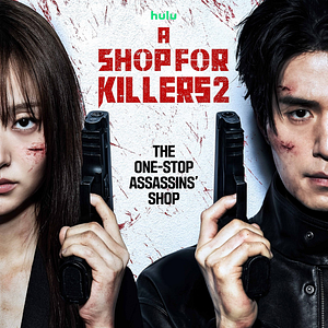 Bilder A Shop For Killers