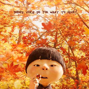 Bilder Magic Candies