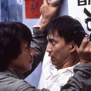 Bilder Police Story