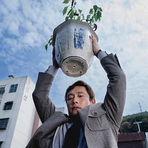 Bilder No Other Choice