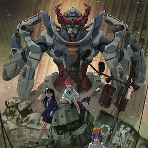 Bilder Mobile Suit Gundam GQuuuuuuX-Beginning