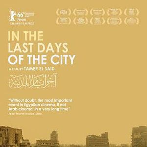 Bilder In den letzten Tagen der Stadt