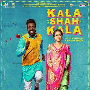 Bilder Kala Shah Kala