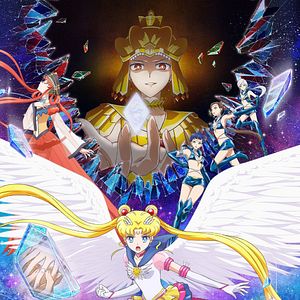 Bilder Pretty Guardian Sailor Moon Cosmos: Der Film
