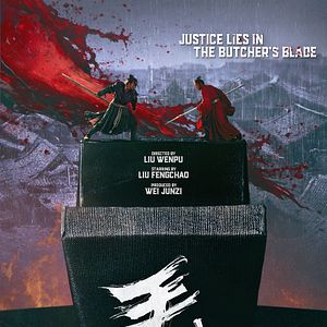 Bilder The Butcher's Blade