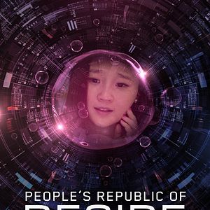 Bilder People's Republic of Desire