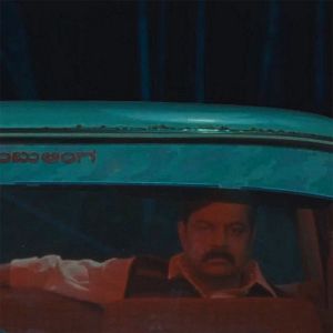 Bilder Tiger’s Pond