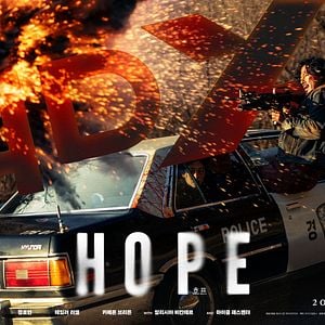 Bilder Hope
