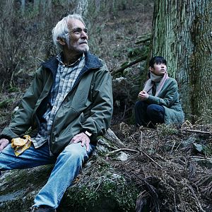 Bilder Kiri No Fuchi