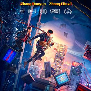 Bilder Escape From The 21st Century