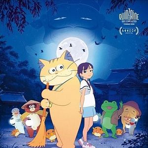 Bilder Ghost Cat Anzu