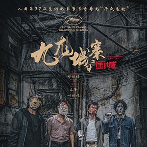 Bilder City of Darkness