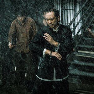 Bilder Ip Man: Kung Fu Legend