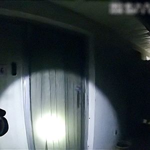 Bilder The Perfect Neighbor – Ein Gesetz und seine Folgen