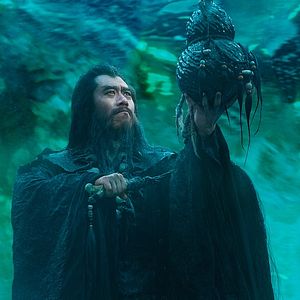 Bilder Creation Of The Gods II: Demon Force