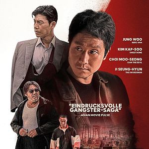 Bilder Once Upon A Time In Korea