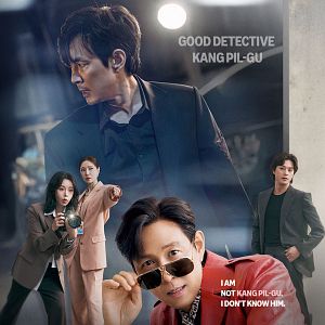 Bilder Nice To Not Meet You