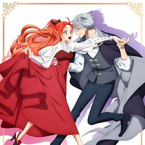 Bilder Pass The Monster Meat, Milady!