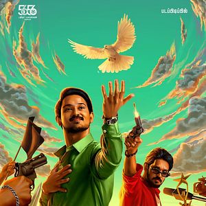 Bilder Vasco Da Gama