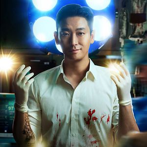 Bilder The Trauma Code: Heroes on Call